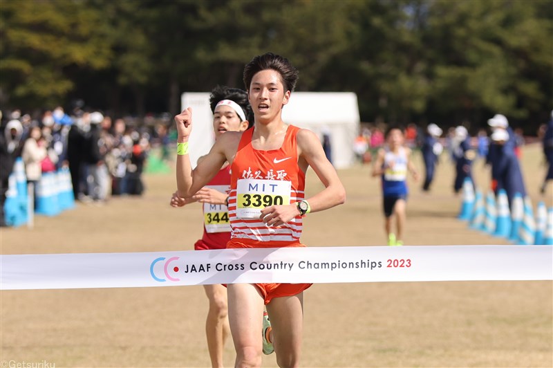 U20は長野勢が男女V！男子は永原颯磨、女子は名和夏乃子が競り勝つ／日本選手権クロカン