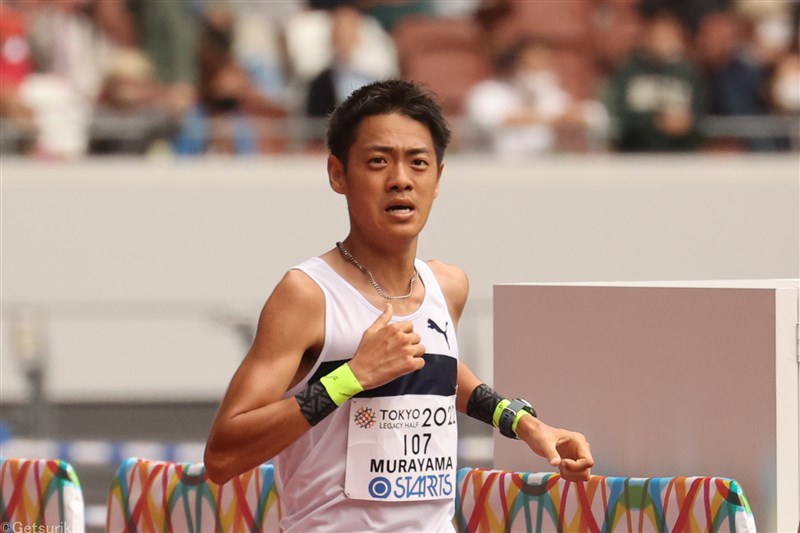 延岡西日本マラソンの招待選手発表 村山謙太、松尾良一ら旭化成勢に、初マラソンの吉田裕晟、吉岡智輝らがエントリー