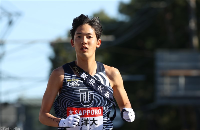 関東6大学が参戦の宮古島ワイドー・ズミ大学駅伝 東洋大が全区間首位通過の独走で快勝