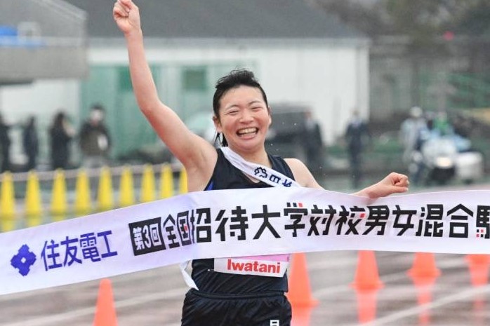 日体大が逆転で初優勝！関大が過去最高の2位、中大が3位／大学男女混合駅伝