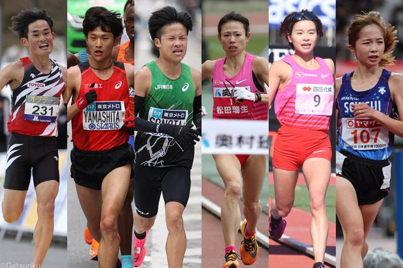 其田健也、松田瑞生らブダペスト世界陸上マラソン代表に男女6人 高岡氏「メダル、入賞を狙える」