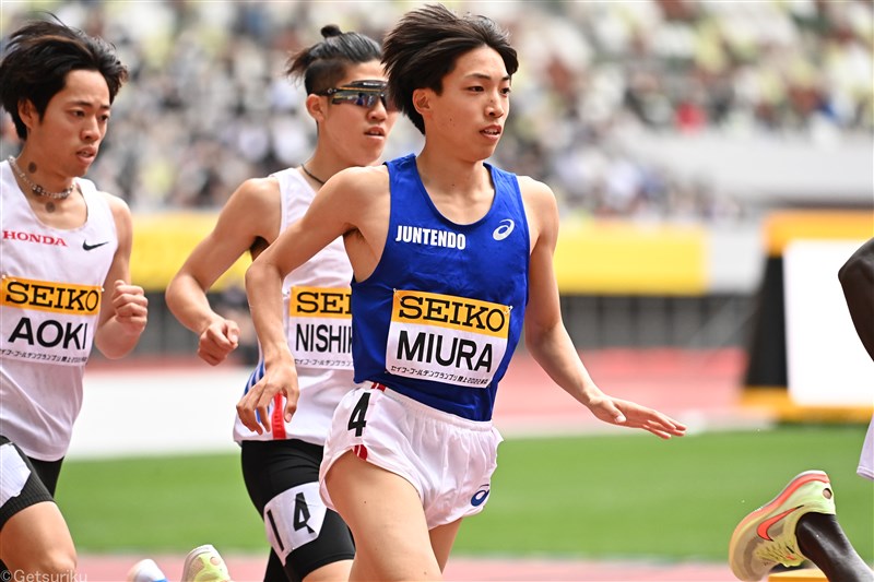 セイコーGGP 中長距離種目出場選手発表！ 三浦龍司、田中希実、遠藤日向、山本有真らが出場