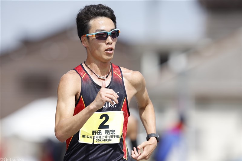 野田明宏 日本新で35km初V！ブダペスト切符！ドーハ、オレゴンに続いて3大会連続世界陸上代表／日本選手権35km競歩