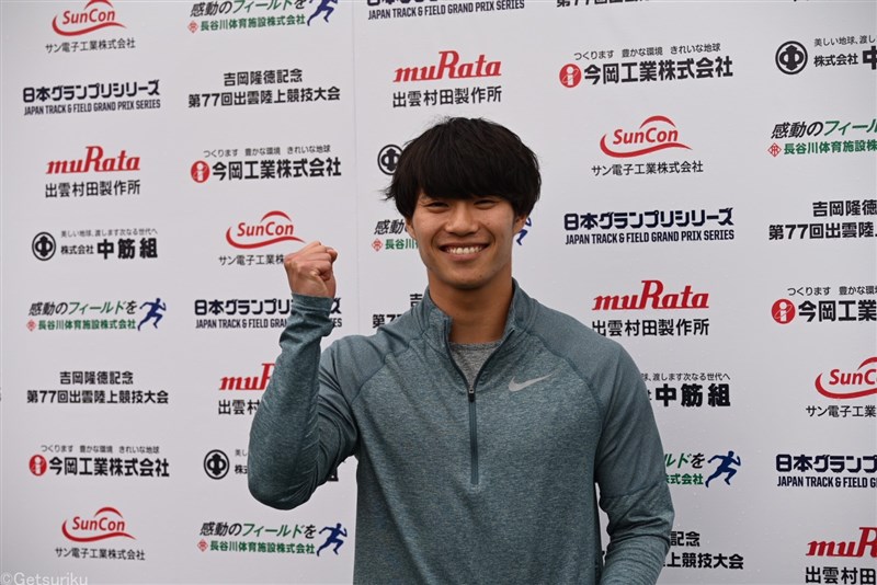 100m世界陸上代表・坂井隆一郎が制す 悪条件も「目標内で収められた」300mは佐藤風雅がV／出雲陸上