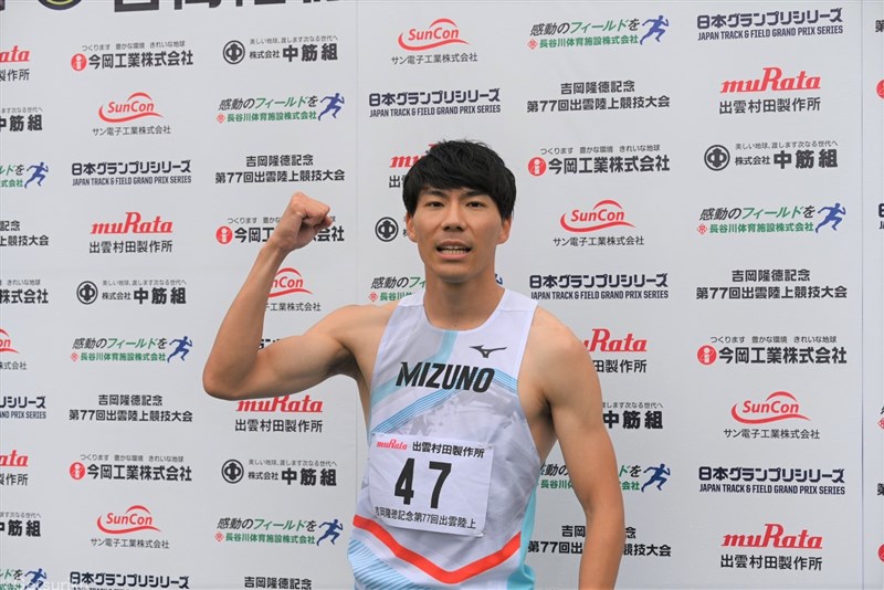 日本代表・佐藤風雅が300mVミズノでの初タイトル「世界陸上の決勝へ」／出雲陸上
