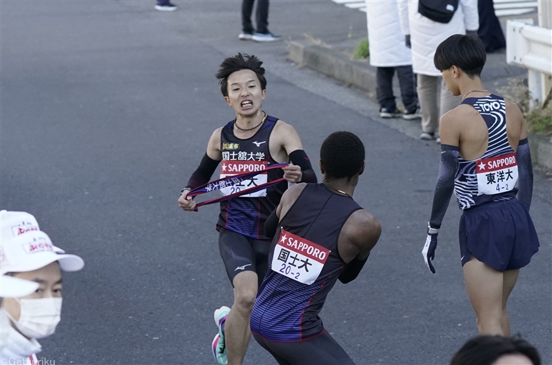 YKK国士大の綱島辰弥「元気を届けたい」金田龍心、東山静也と3人が新加入！山田直弘と阿部涼が引退