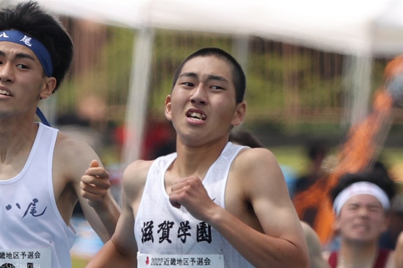 【男子1500m】落合晃（滋賀学園高2）3分47秒56＝高2歴代9位