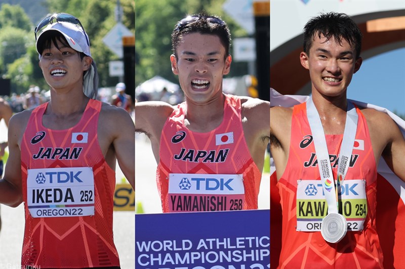 ブダペスト世界選手権競歩代表が決定！ 男子20kmはメダリスト山西利和、池田向希にベテラン髙橋英輝、初代表・古賀友太 35kmは川野将虎ら最強布陣