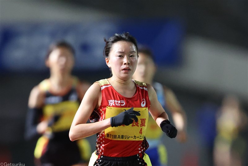 GP女子1万ｍは21歳の兼友良夏が自己新で日本人トップの3位「後半うまく切り替えられた」／兵庫RC