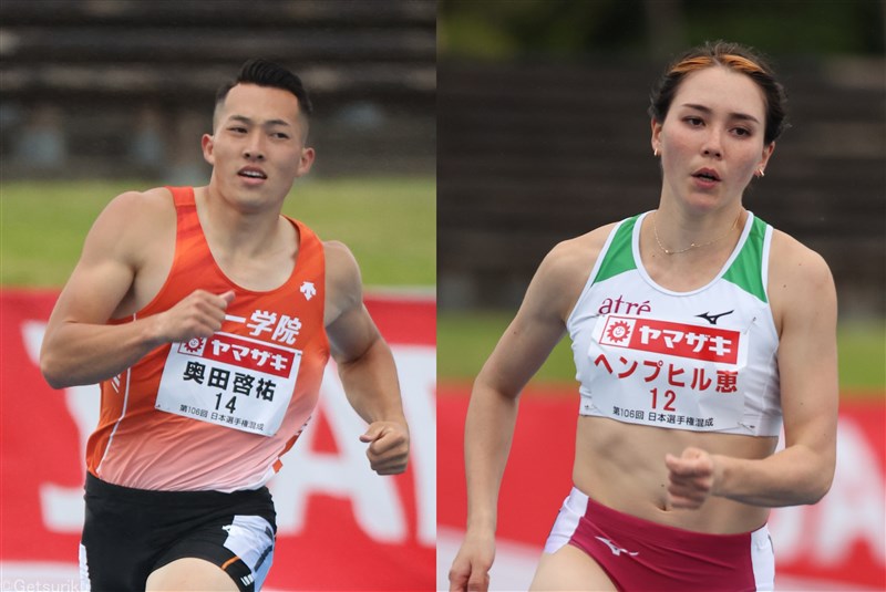 8000点超えの奥田啓祐、前回Vヘンプヒル恵ら日本選手権混成キービジュアル公開！