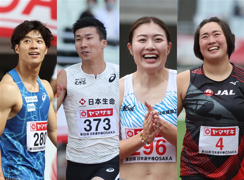 木南記念エントリー発表！100m坂井隆一郎、桐生祥秀、多田修平、ケンブリッジ飛鳥ら200mに飯塚翔太や山縣亮太、 泉谷駿介、福部真子、北口榛花も