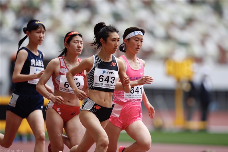 田中希実が1500m4分11秒10 女子5000m渡邊菜々美が自己新の15分25秒48／Onトラック・フェスト