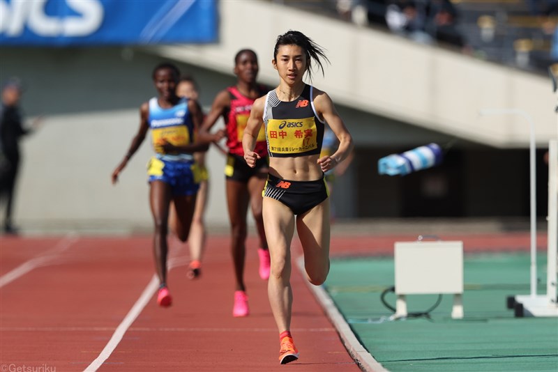 女子1500m・田中希実が地元V！国立の1マイル屋外日本最高から2日連続熱走／兵庫RC