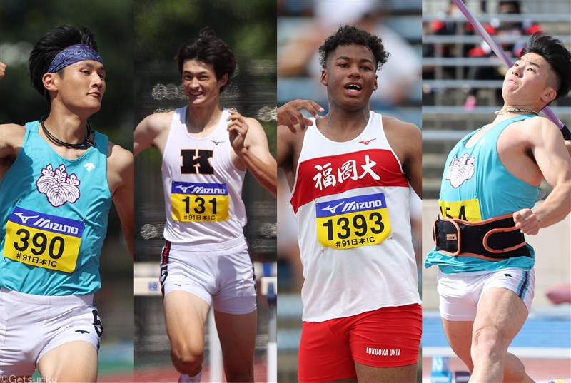 学生No.1は!?鵜澤飛羽、豊田兼、鳥海勇斗、好記録期待の投てき陣など男子注目選手をピックアップ／学生個人
