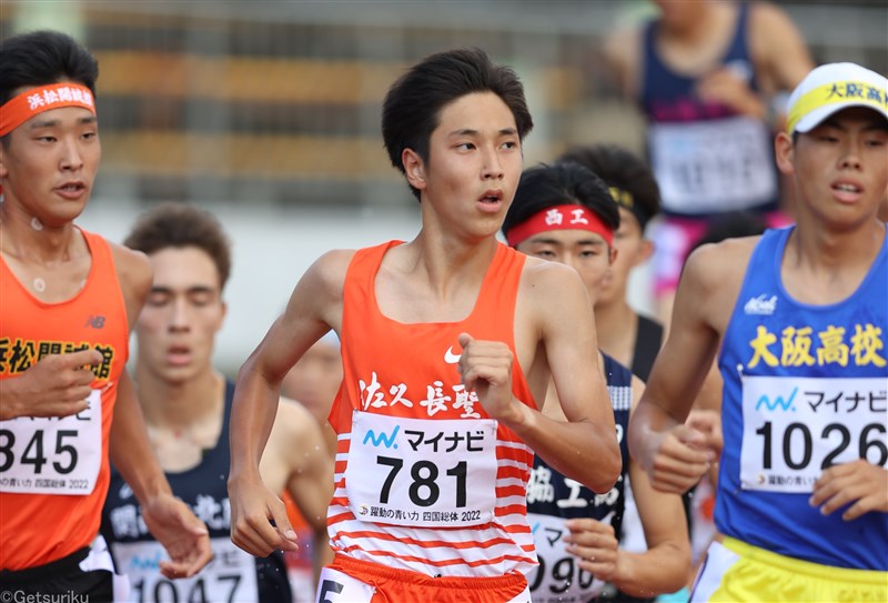 【3000m障害】永原颯磨（佐久長聖高3）8分50秒62＝高校歴代10位