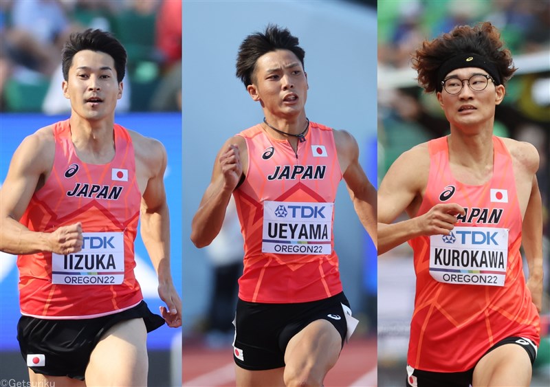 静岡国際エントリー発表！飯塚翔太、上山紘輝、黒川和樹、赤松諒一、兒玉芽生、秦澄美鈴ら日本代表集結