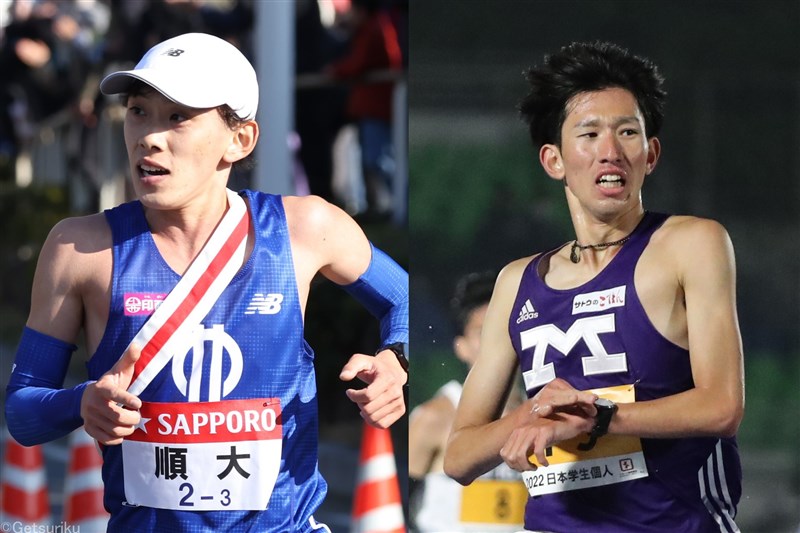 富士通に順大・伊豫田達弥＆明大・小澤大輝が入社！「日本代表になれるように」