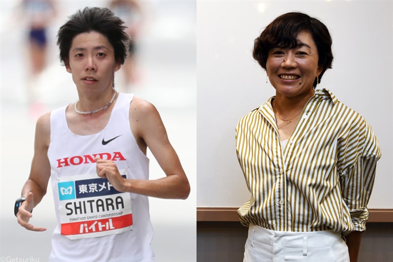 ぎふ清流ハーフの大会ゲストに五輪マラソン金の野口みずきさんと設楽悠太が参加！ 高橋尚子さんとランナーミーティング実施