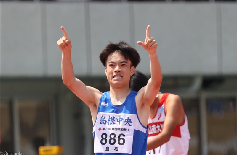 藤原琉成が短距離4冠！安部晄生800mで29年ぶり大会新 女子4×100mRで開星が県高校新 ／IH島根県大会