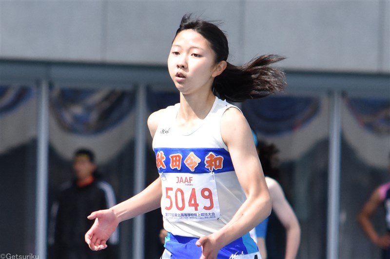 三浦夏恋が2つの大会新を含む短距離5冠！　女子三段跳・伊藤那月も大会記録更新／IH秋田県大会