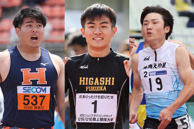 次世代スター候補続々！100mに西岡尚輝＆成川倭士、400mH渕上翔太、砲丸投山田暉斗ら参戦／U20日本選手権男子展望