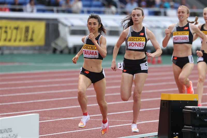 田中希実が女子1500mで3年ぶりV 「足が止まってしまったけど、勝ち切れてよかった」／セイコーGGP