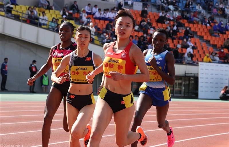 ユニクロ女子陸上部が新ユニフォームお披露目！後藤夢ら新加入選手も登場