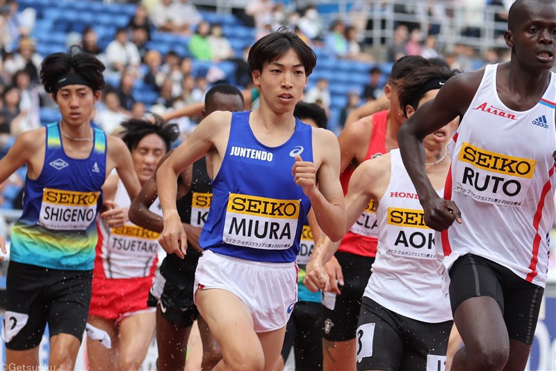 三浦龍司3000m障害今季初戦は8分19秒07の貫禄勝ち「勝ち切れたのが良かった」／セイコーGGP