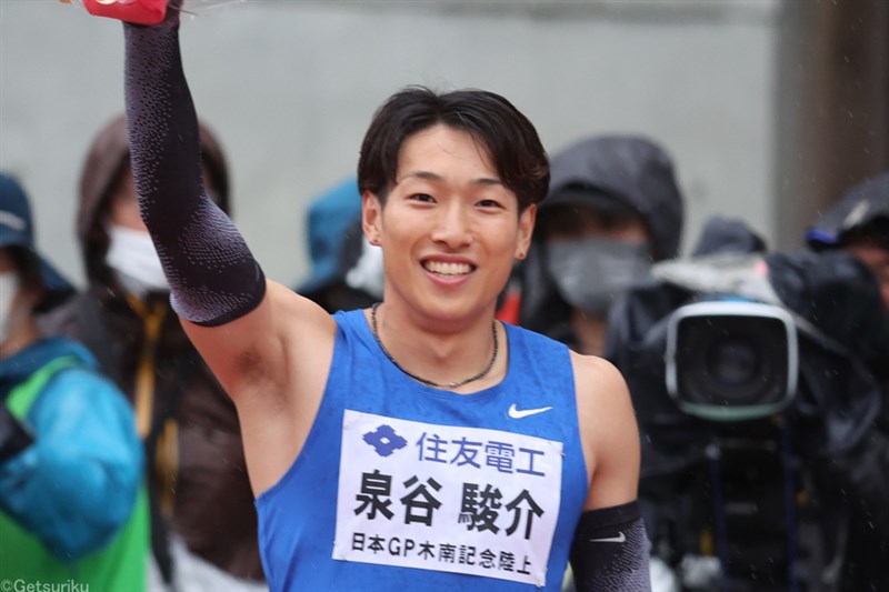 男子110mH・泉谷駿介が13秒17!! 標準突破でパリ五輪代表内定！／DL廈門