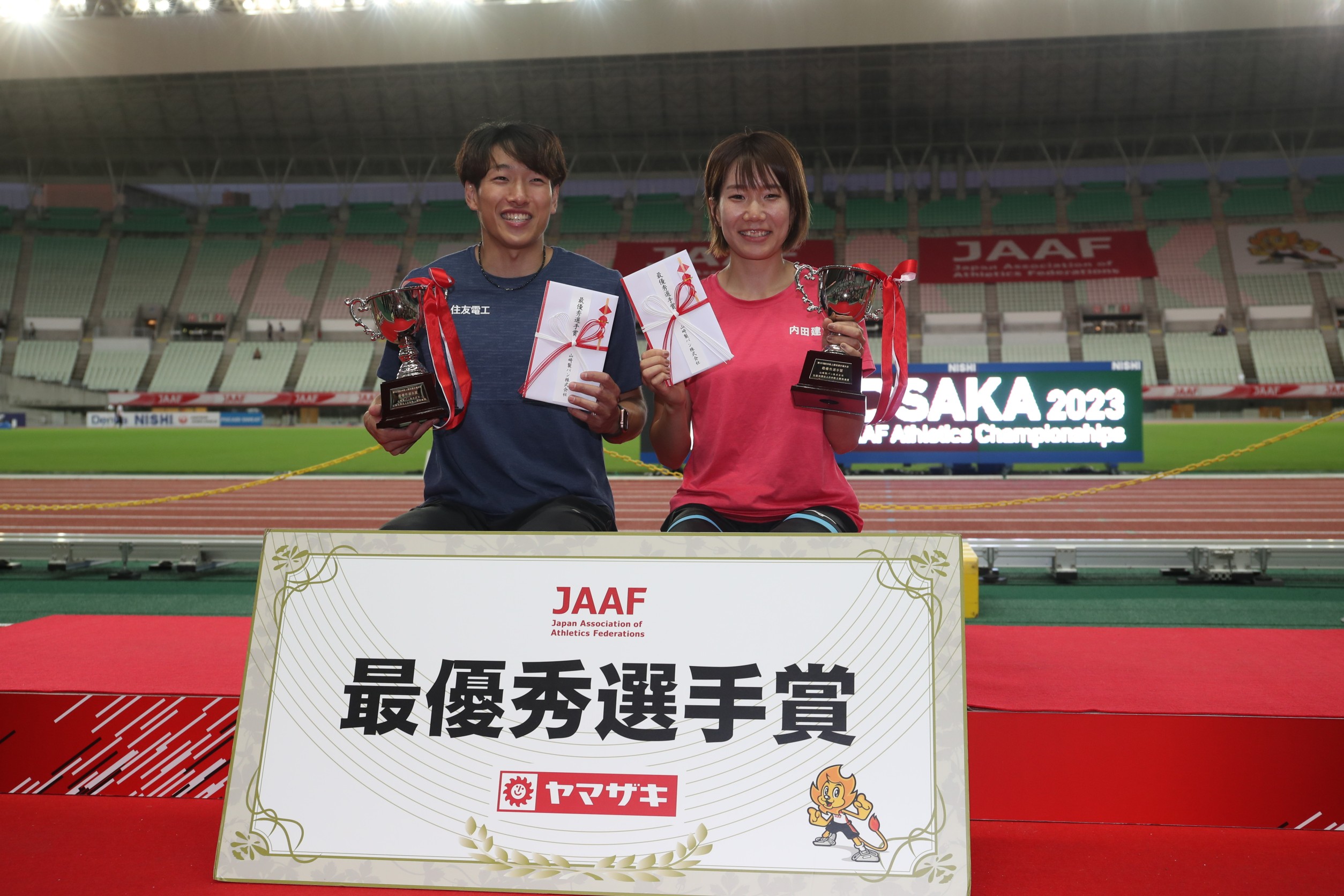 110mH・泉谷駿介、三段跳・森本麻里子が日本新でMVP 世界陸上新規内定は三浦龍司ら3人、大会新6つ誕生／日本選手権