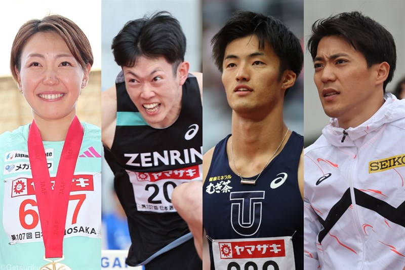 布勢スプリント男子100mに栁田大輝、山縣亮太がエントリー！ 女子100mHは福部真子、青木益未、寺田明日香らが出場