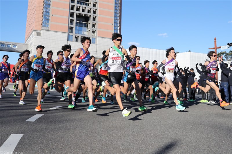 全日本実業団対抗駅伝の出場チームが決定！ MGC特例により前回から4チーム増の41チームに出場権 富士山の銘水が初出場