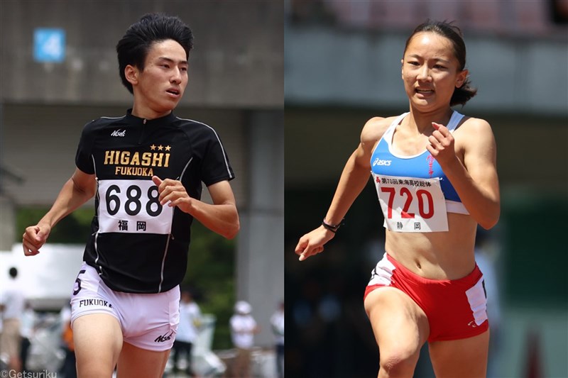 男子100ｍは黒木海翔が1位、女子は小針陽葉が100ｍ＆200ｍで2種目トップ／全国高校リモート大会