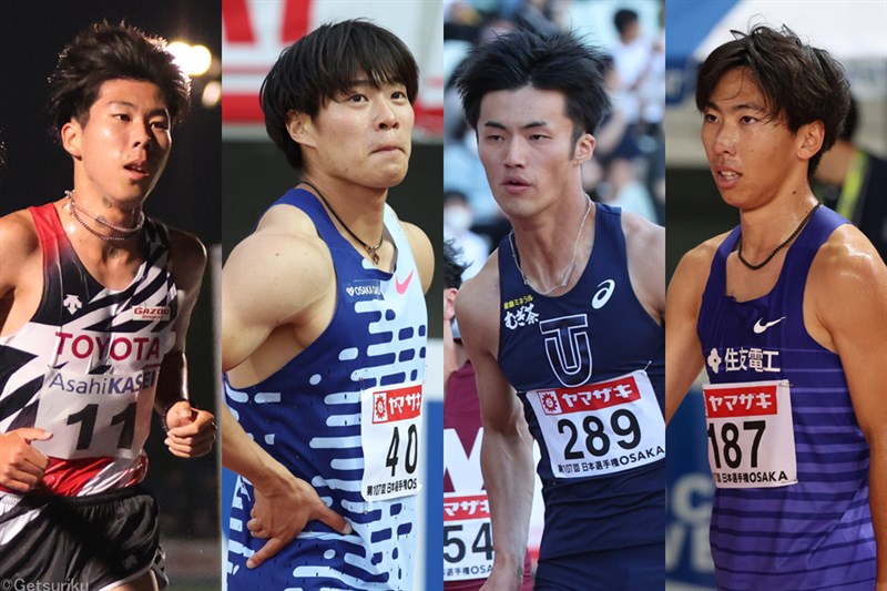 世界陸上、パリ五輪への大事な一戦！坂井隆一郎と栁田大輝がアジア“最速”狙う 田澤廉1万ｍVなるか／アジア選手権男子展望