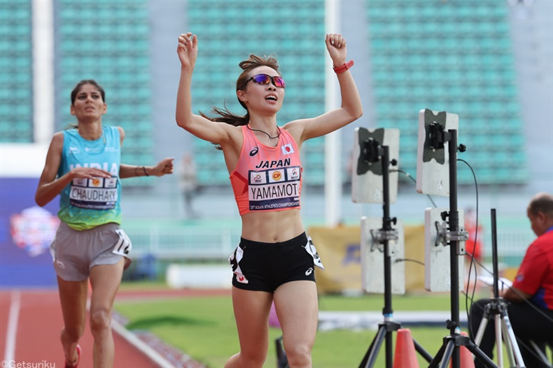 女子5000mで山本有真が金メダル獲得！ インド・チャウダリとの競り合い制す／アジア選手権