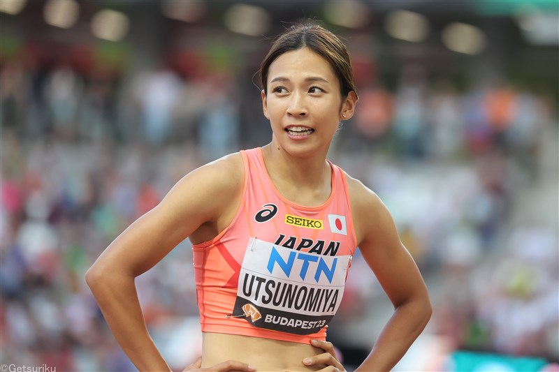 女子400mH宇都宮絵莉は57秒98で予選4組8着敗退 優勝候補ボルと同組／世界陸上