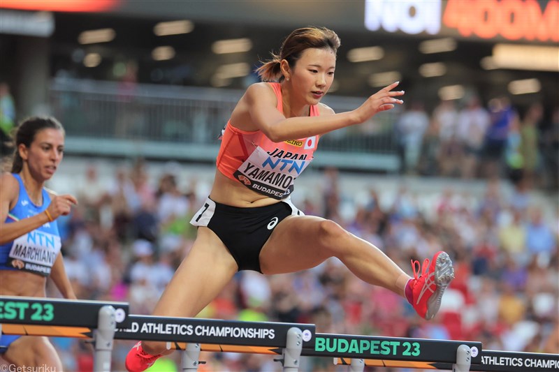 山本亜美が400mH予選敗退 57秒76で2組8着 日本選手権女王が世界デビュー／世界陸上