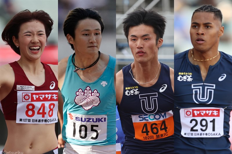 日本インカレのスタートリスト発表！ 栁田大輝、鵜澤飛羽、中島佑気ジョセフ、黒川和樹、山本亜美ら世界陸上代表が多数出場