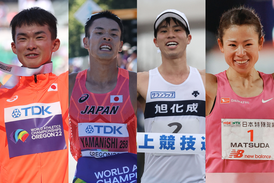 【世界陸上みどころ／ロード】男子20km競歩で山西利和が3連覇に挑戦 最大のライバルはオレゴン銀の池田向希　男女マラソンは入賞を目指す