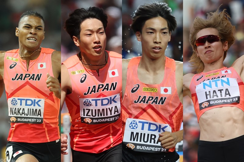 DL厦門に泉谷駿介、三浦龍司、中島佑気ジョセフ、秦澄美鈴がエントリー！ホロウェイ、マフチフら金メダリストも出場