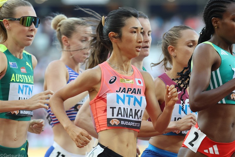 田中希実は1500mファイナル進出ならず 4分06秒71で準決勝1組12着／世界陸上