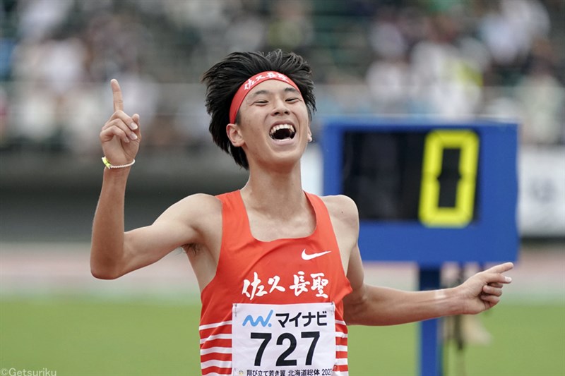 日本陸連ダイヤモンドアスリートに男子3000m障害・永原颯磨が選出！6月に三浦龍司の高校記録を塗り替える