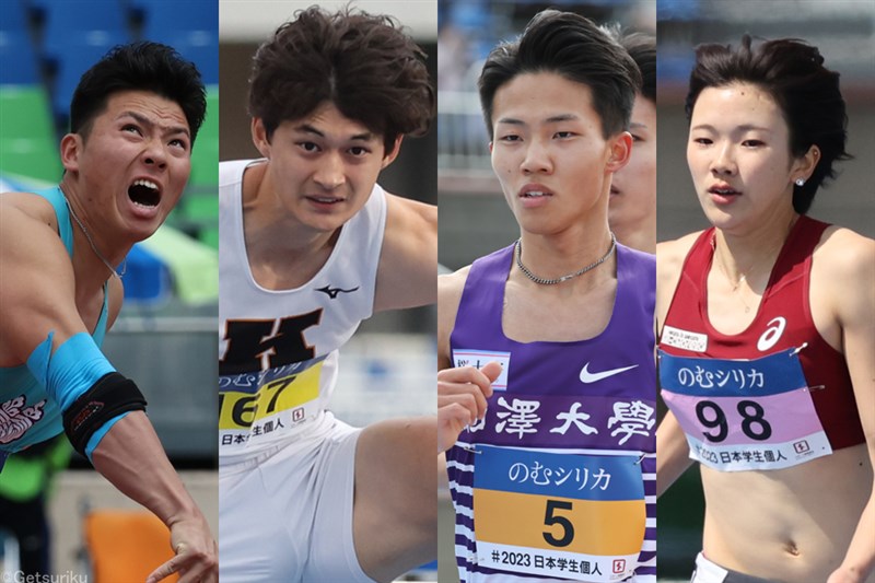 4年ぶり開催！FISUユニバ　若き代表が『大学世界一』へ 110mH豊田兼、やり投・巖、長距離の駒大勢、400mH山本亜美、ハンマー投の村上来花ら注目