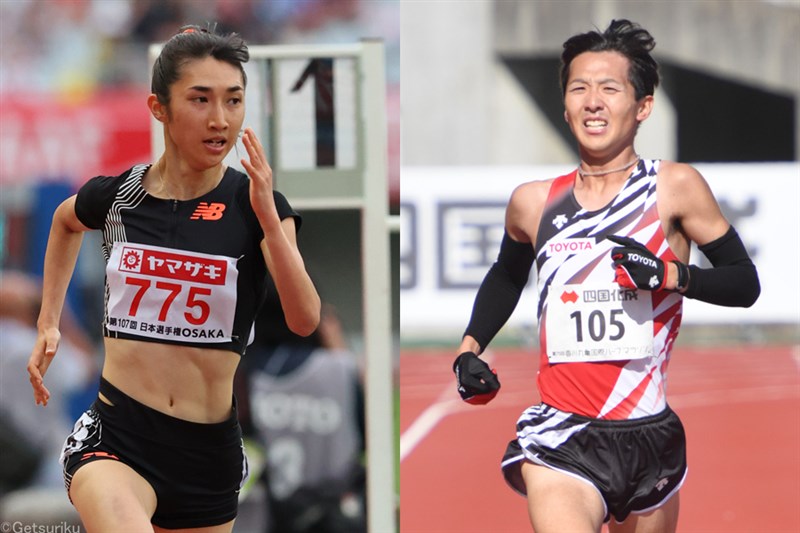 世界ロードランニング選手権の代表発表！ 田中希実が1マイル、5kmにWエントリー 男子ハーフは太田智樹と近藤亮太