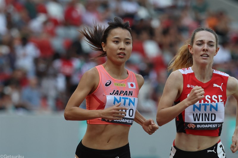 1500m初代表の後藤夢は準決勝ならず「土台を上げないと」同志・田中希実との目標果たす／世界陸上