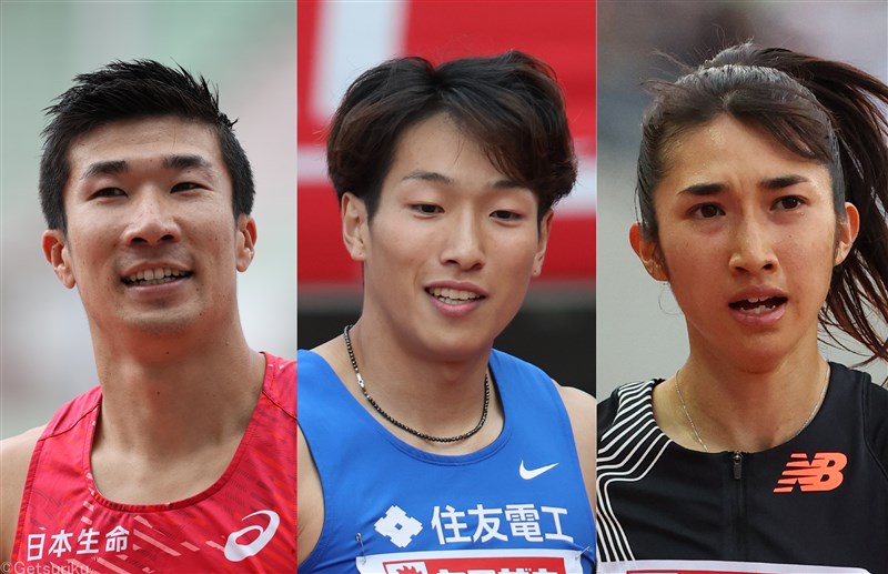 全日本実業団エントリー発表 100mは桐生祥秀、山縣亮太、坂井隆一郎 泉谷駿介は走幅跳 800mに田中希実 走高跳の赤松諒一ら世界陸上代表多数