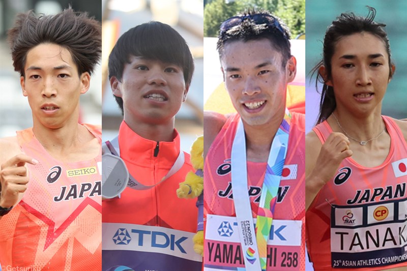 いざ決戦！ 20km競歩で山西利和、池田向希がV争い 女子1万mに廣中＆五島 三浦、田中、男子100m勢は予選に挑む ／世界陸上Day1みどころ