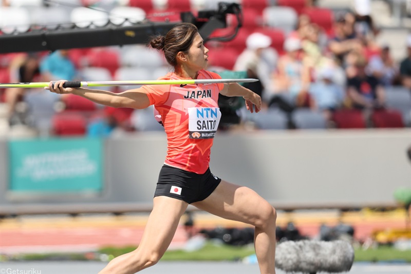 やり投・斉藤真理菜58m95で決勝にあと71cm！3大会ぶり世界の舞台で力投／世界陸上