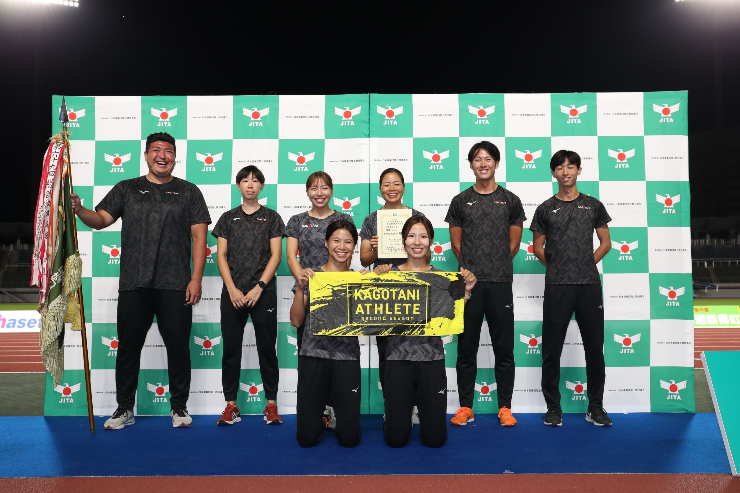 KAGOTANI創部3年目で初団体総合優勝！出場全員が得点挙げる／全日本実業団