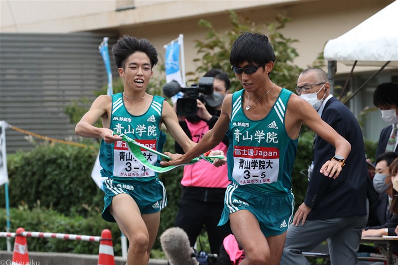 奥球磨駅伝に青学大、中大、順大、立教大などがエントリー 高校は佐久長聖、九州学院、東農大二の強豪校が集結